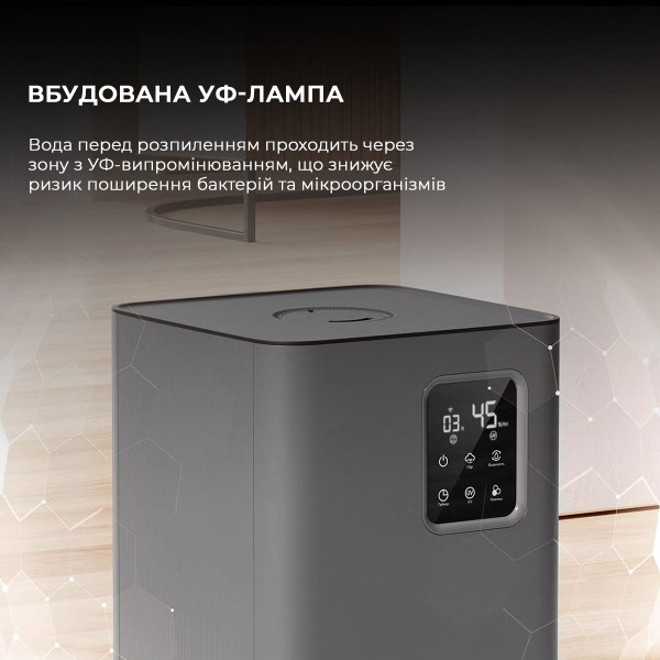 Фото - Зволожувач повітря Deerma Humidifier (DEM-F952W)