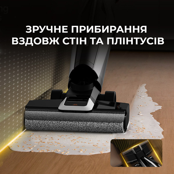 Фото - Пылесос ручной моющий Deerma DEM-VX300 MIX