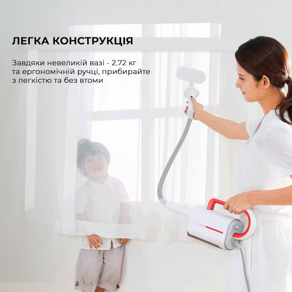 Фото - Пароочиститель Deerma Multi-function Steam Cleaner 1600W White (DEM-ZQ610)