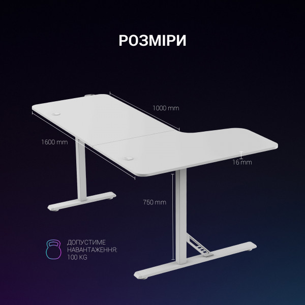 Фото - Стіл комп'ютерний GamePro GDC216W White
