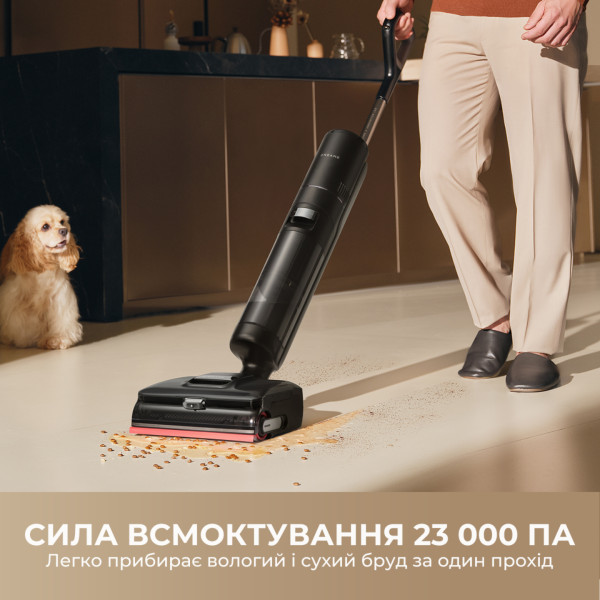 Фото - Пылесос ручной моющий Dreame H15 Pro FoamWash (HHR46D)