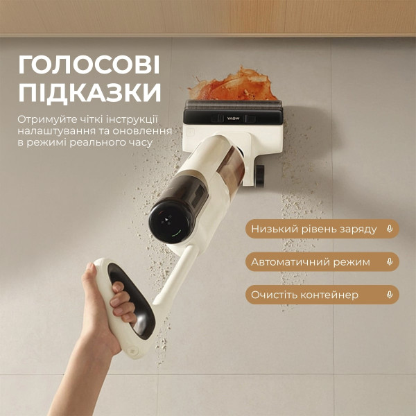 Фото - Пилосос ручний миючий Mova K30 (HMH14A)