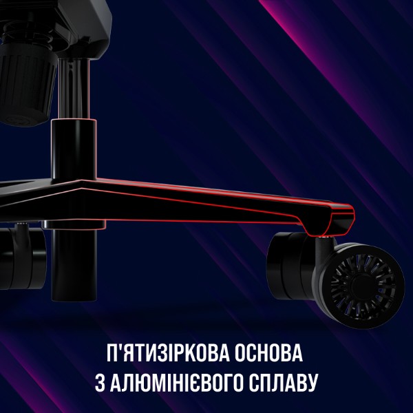 Фото - Кресло для геймеров Lorgar Base 311 Black Grey (LRG-CHR311BGY)