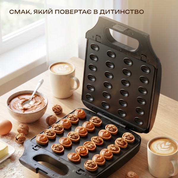 Фото - Бутербродниця Liberton LSM-5108