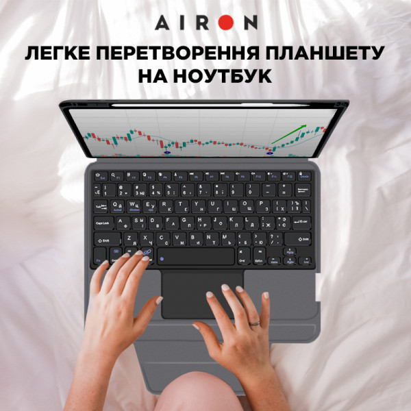 Фото - Чохол для планшету AIRON Premium for Lenovo tab M10 Plus 3Gen 2022 10.6 з інтегрованою клавіатурою (4822352781100)