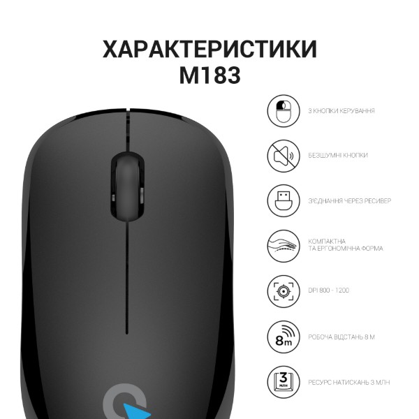 Фото - Мышь беспроводная OfficePro M183 Black