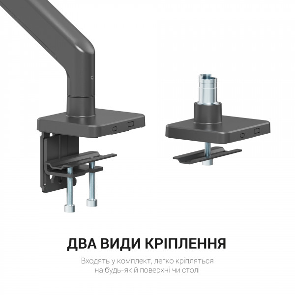 Фото - Крепление для телевизора OfficePro MA712B Black