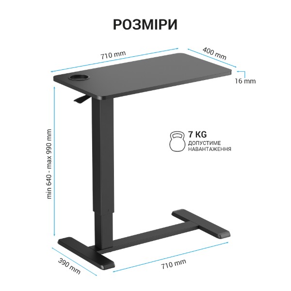 Фото - Стіл комп'ютерний OfficePro ODM366BK Black