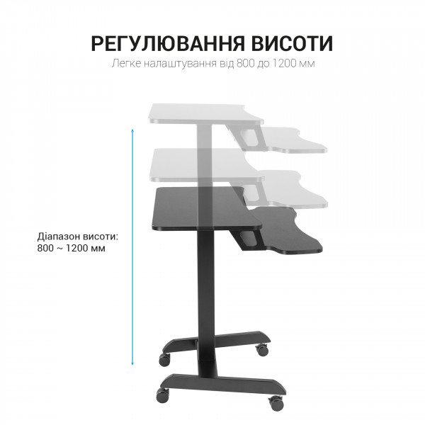 Фото - Стіл комп'ютерний OfficePro ODM460B Black