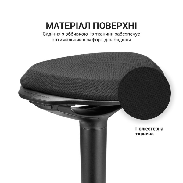 Фото - Уцінка - Стілець барний OfficePro S345