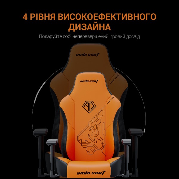 Фото - Крісло для геймерів Anda Seat Phantom 3 Tiger edition Orange PVC Size L (AD18Y-14-OB-PV/C)