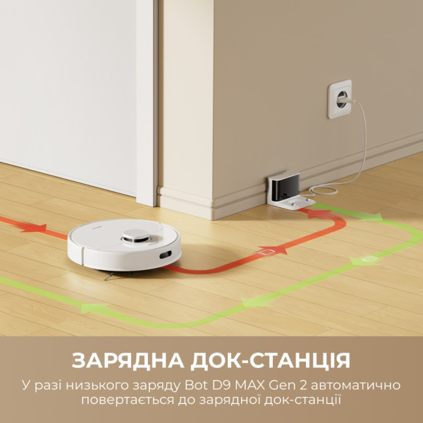 Фото - Робот-пилосос миючий Dreame D9 Max Black Gen 2 (RLD34GA-Bl)