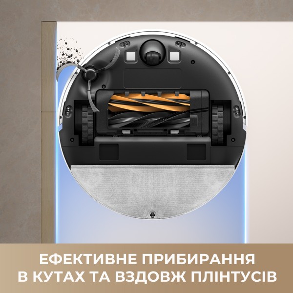 Фото - Робот-пылесос моющий Dreame D20 WHITE (RLD35GA)