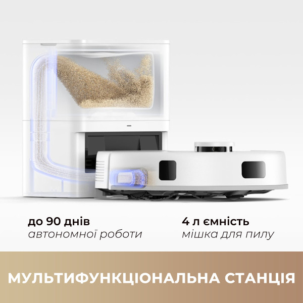 Фото - Робот-пилосос миючий Mova E20 Plus (RLE22GD)