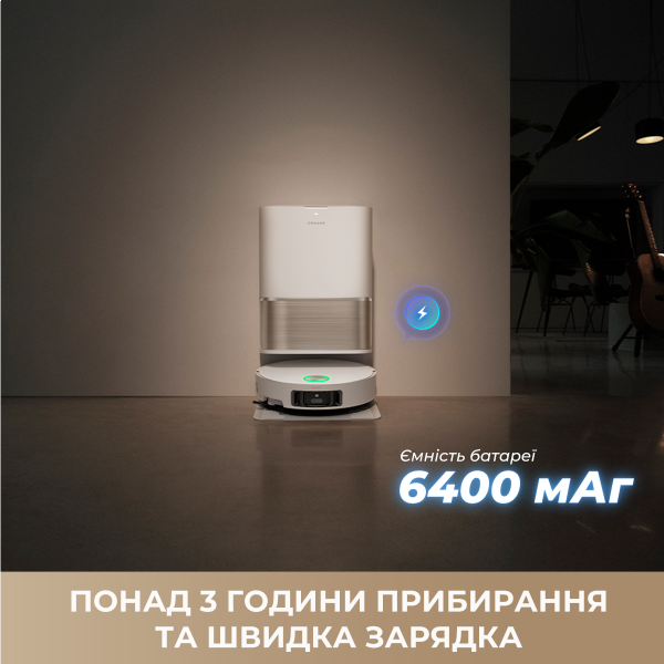 Фото - Робот-пылесос моющий Dreame L50 Pro Ultra