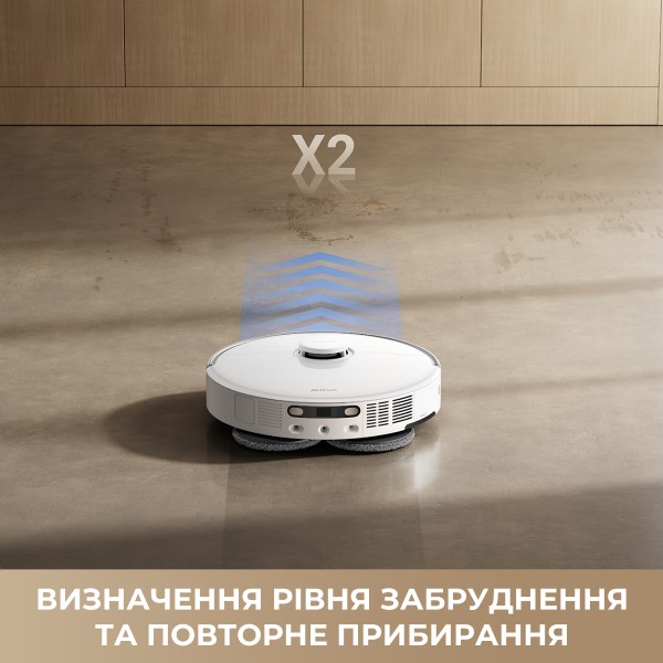 Фото - Робот-пылесос моющий Mova P50 ULTRA (RLP23SE)