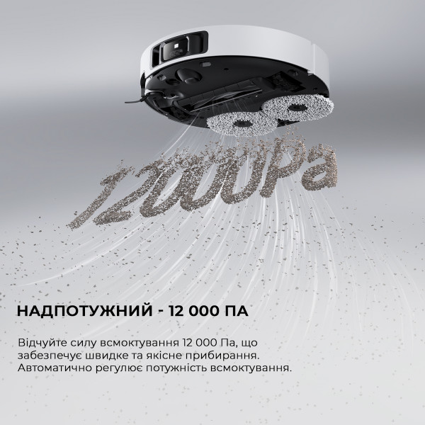 Фото - Робот-пылесос моющий Dreame X40 Ultra White
