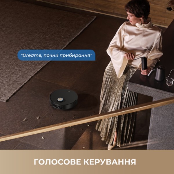 Фото - Робот-пилосос миючий Dreame X50 Ultra Complete (RLX85CE-4-BL)