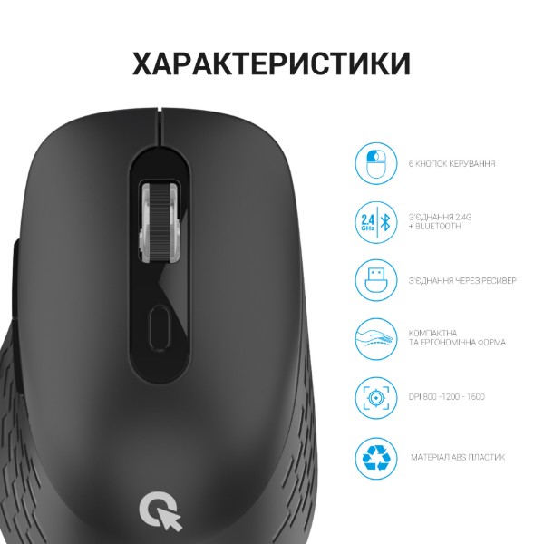 Фото - Миша бездротова OfficePro M230B Silent Click Wireless Black (M230B)
