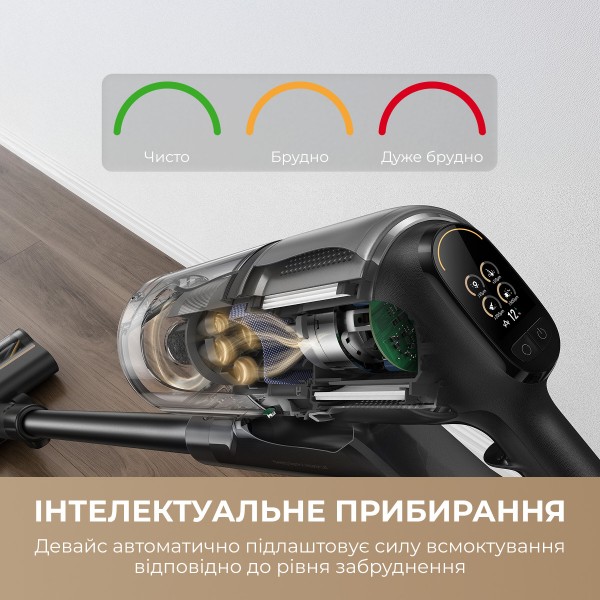 Фото - Пылесос ручной для дома Dreame Z30 (VZV17A)