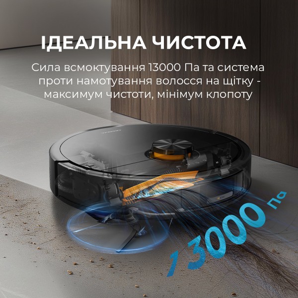 Фото - Робот-пылесос моющий Deerma X70