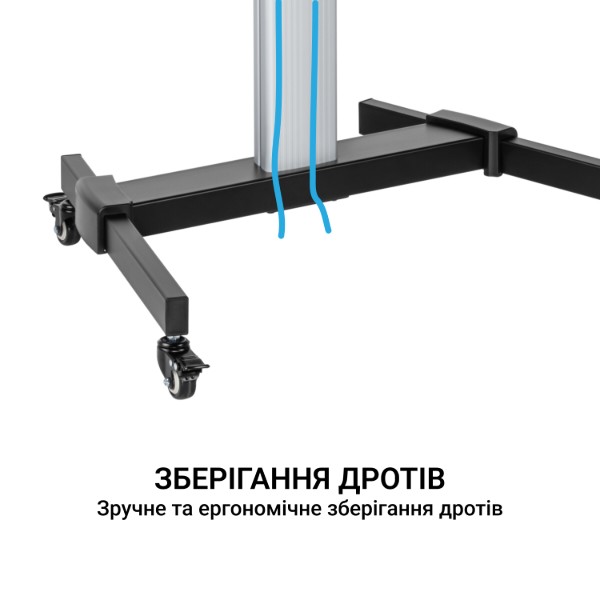 Фото - Крепление для телевизора OfficePro TVS455