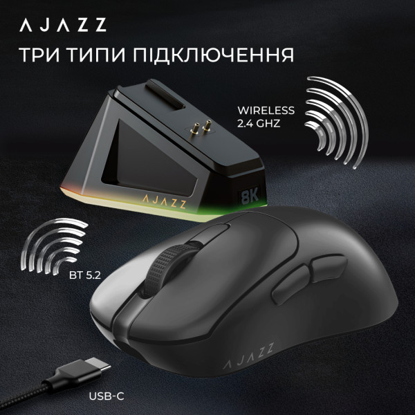 Фото - Миша бездротова ігрова Ajazz AJ179PRO -3 Mod-Black-Pixart 3395-8K (AJ179-PRO-B)