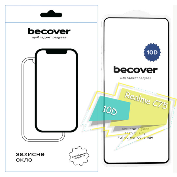 Фото - Захисне скло для смартфону BeCover for Realme C75 10D Black (713167)