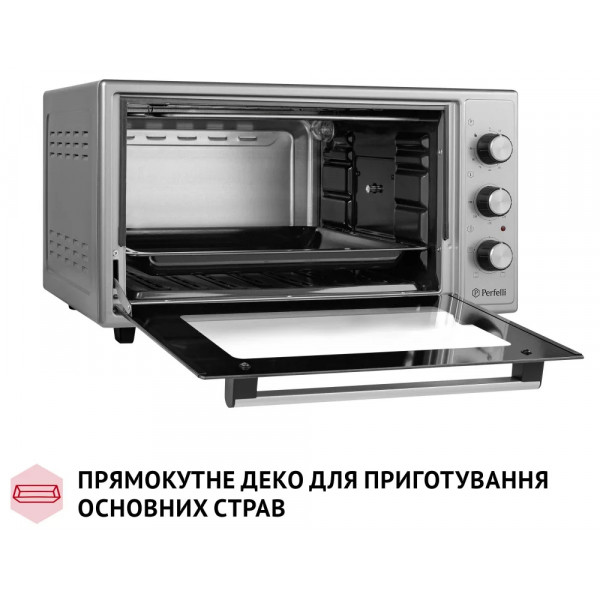 Фото - Печь электрическая Perfelli MIRAGE 48 GREY