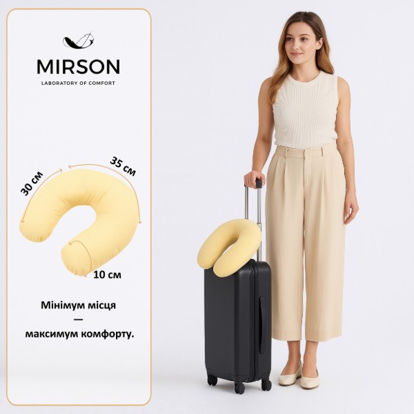 Фото - Подушка дорожная MirSon №8800 Naturale Line 13-1027 Colombo Полистирол (2200006348856)