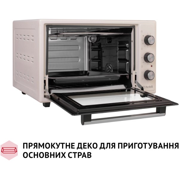 Фото - Печь электрическая Perfelli TRIMO 37 IVORY