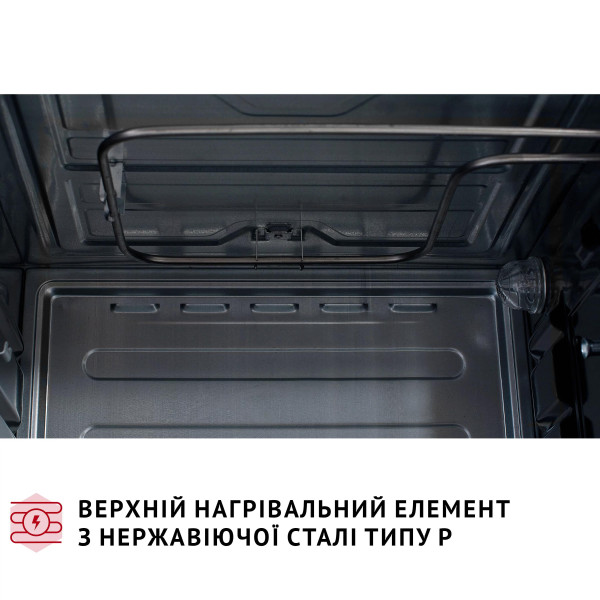 Фото - Печь электрическая Perfelli CLASSIC 37 GREY