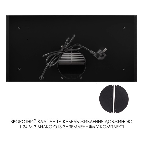 Фото - Вытяжка встраиваемая Weilor LUMINA WBG 69 BLACK SILENCE