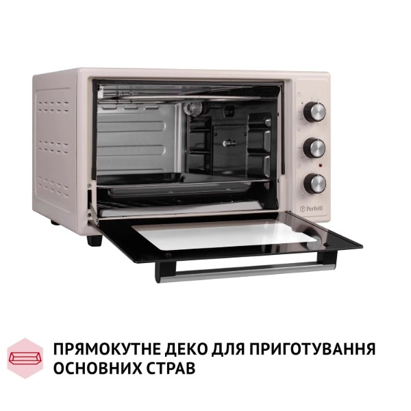 Фото - Піч електрична Perfelli MIRAGE 37 IVORY