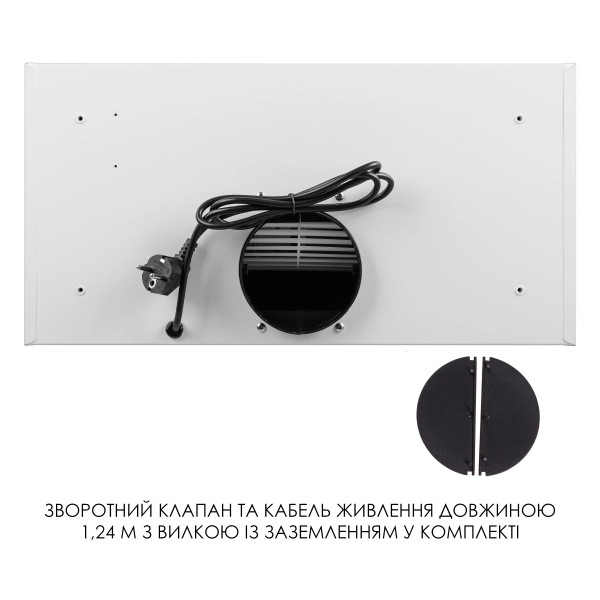 Фото - Витяжка вбудована Weilor LUMINA WBG 69 WHITE SILENCE