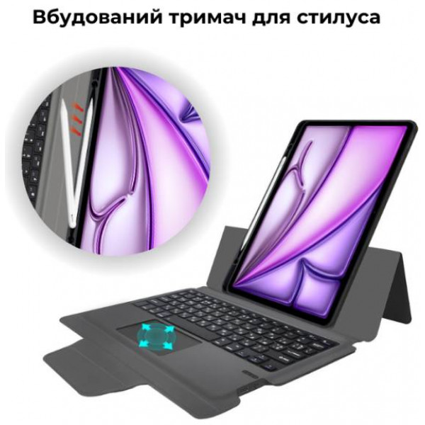 Фото - Чохол-клавіатура для планшета AIRON Premium for Ipad Air 13 2024 (4822352781232)