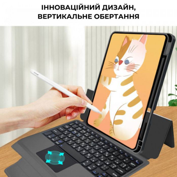 Фото - Чохол-клавіатура для планшета AIRON Premium for iPad Pro 13 2024 (4822352781231)