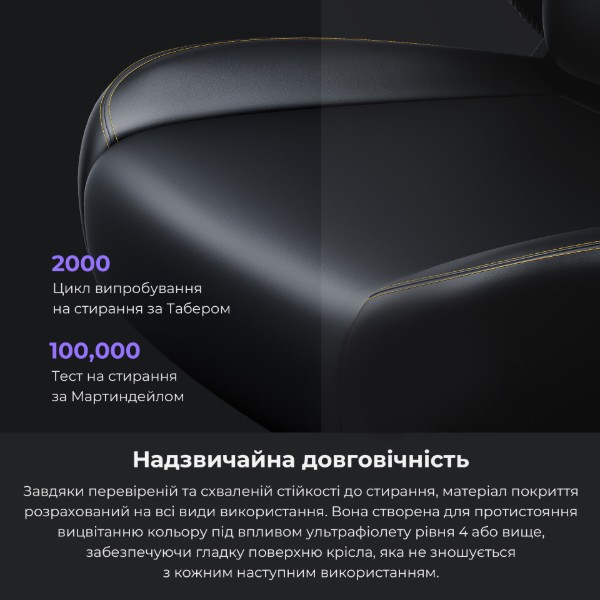 Фото - Крісло для геймерів Anda Seat Kaiser 4 Size XL Brown Premium PVC (AD12YDDC-XLL-20-K-PV/C)