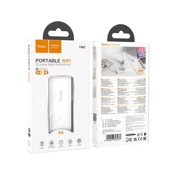 Фото - Модем 4G HOCO HI40 Portable WiFi White (6942007647977)