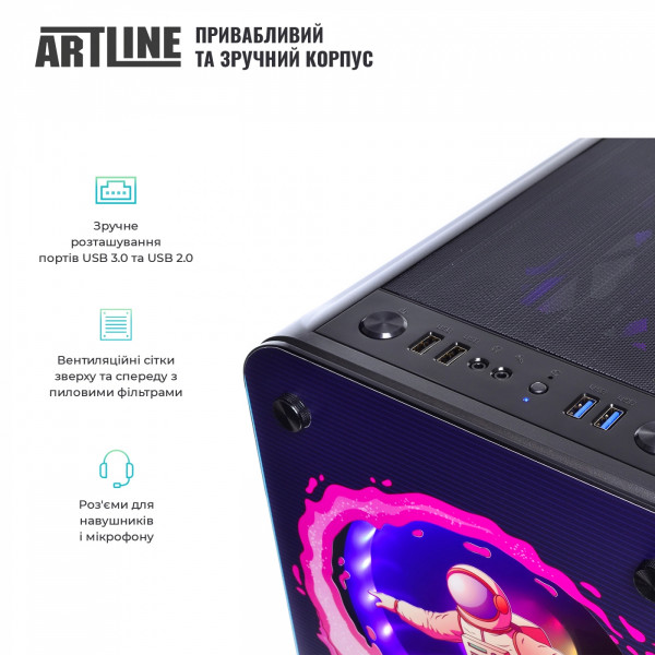 Фото - Системный блок Artline Overlord NEON (NEONv83)