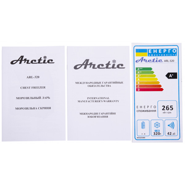 Фото - Морозильный ларь ARCTIC ARL-320