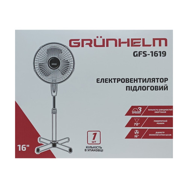 Фото - Вентилятор підлоговий Grunhelm GFS-1619