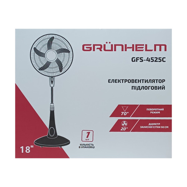 Фото - Вентилятор напольный Grunhelm GFS-4525С