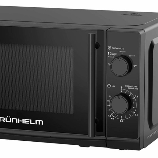 Фото - Мікрохвильова піч (НВЧ) Grunhelm 20MX730-B