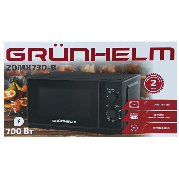 Фото - Мікрохвильова піч (НВЧ) Grunhelm 20MX730-B