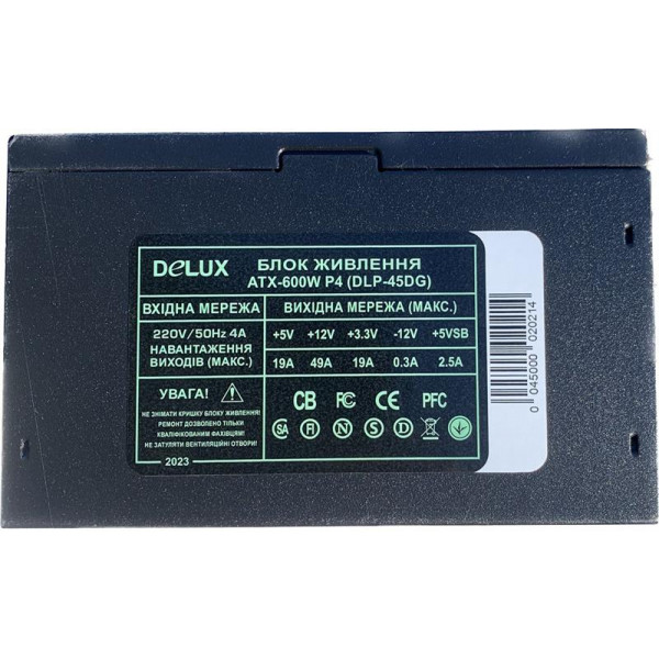 Фото - Блок питания для ПК Delux DLP-45DG 600W