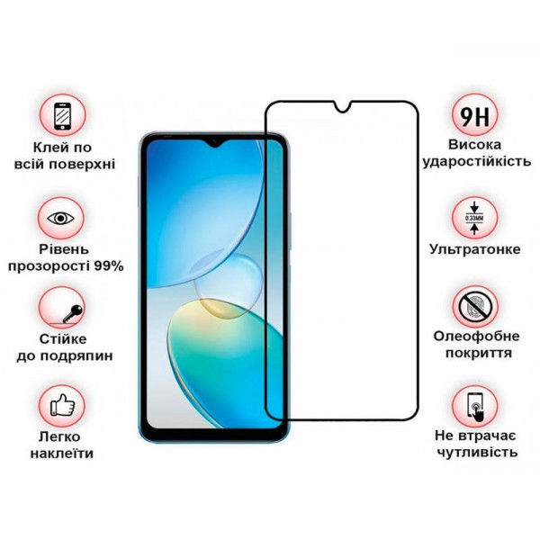 Фото - Захисне скло для смартфону BeCover for Infinix Hot 20i (X665E) Black (708544)