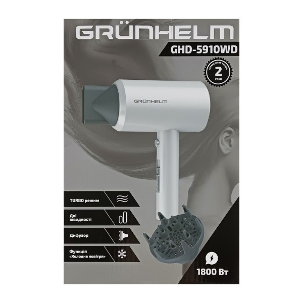 Фото - Фен Grunhelm GHD-5910WD