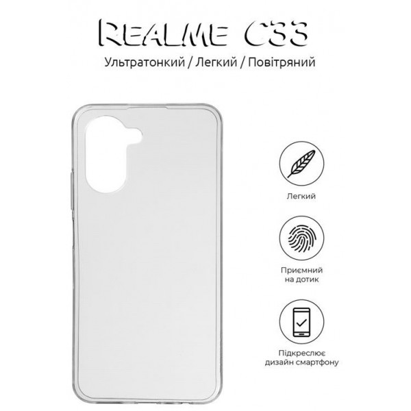 Фото - Чехол для смартфона BeCover for Realme C33 Transparancy (708668)