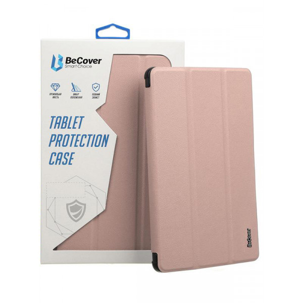 Фото - Чехол для планшета BeCover Smart for Nokia T20 10.4" Rose Gold (708052)